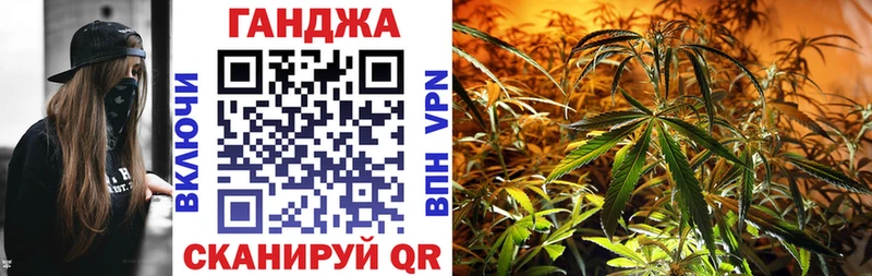 Купить наркотики сайты Одинцово COCAIN АМФ ГАШИШ Галлюциногенные грибы A PVP