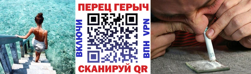 наркошоп  Одинцово  ГЕРОИН Афган 