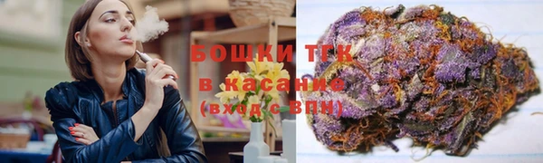 кокаин VHQ Волоколамск