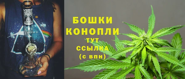 кокаин VHQ Волоколамск